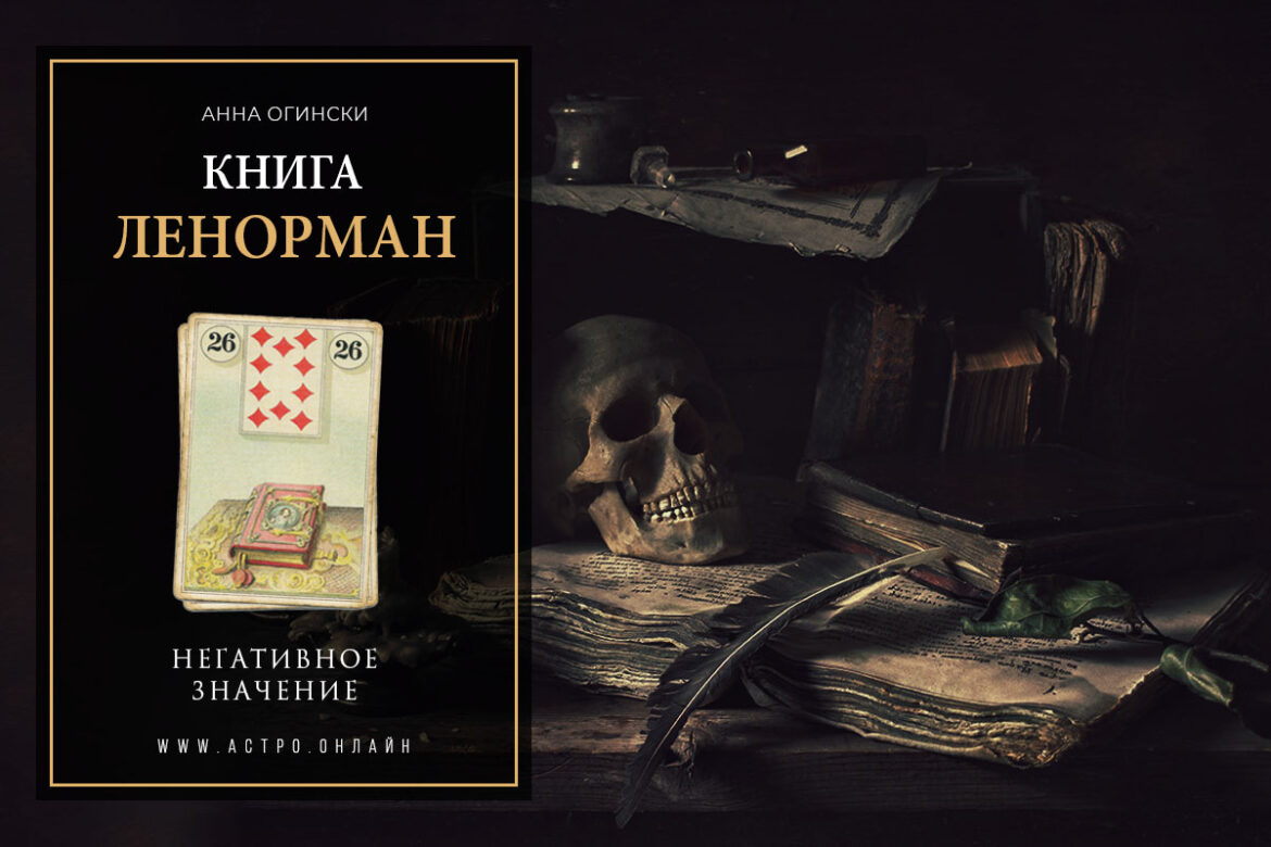 В чем по вашему заключается историческое значение книги большому чертежу кубановедение